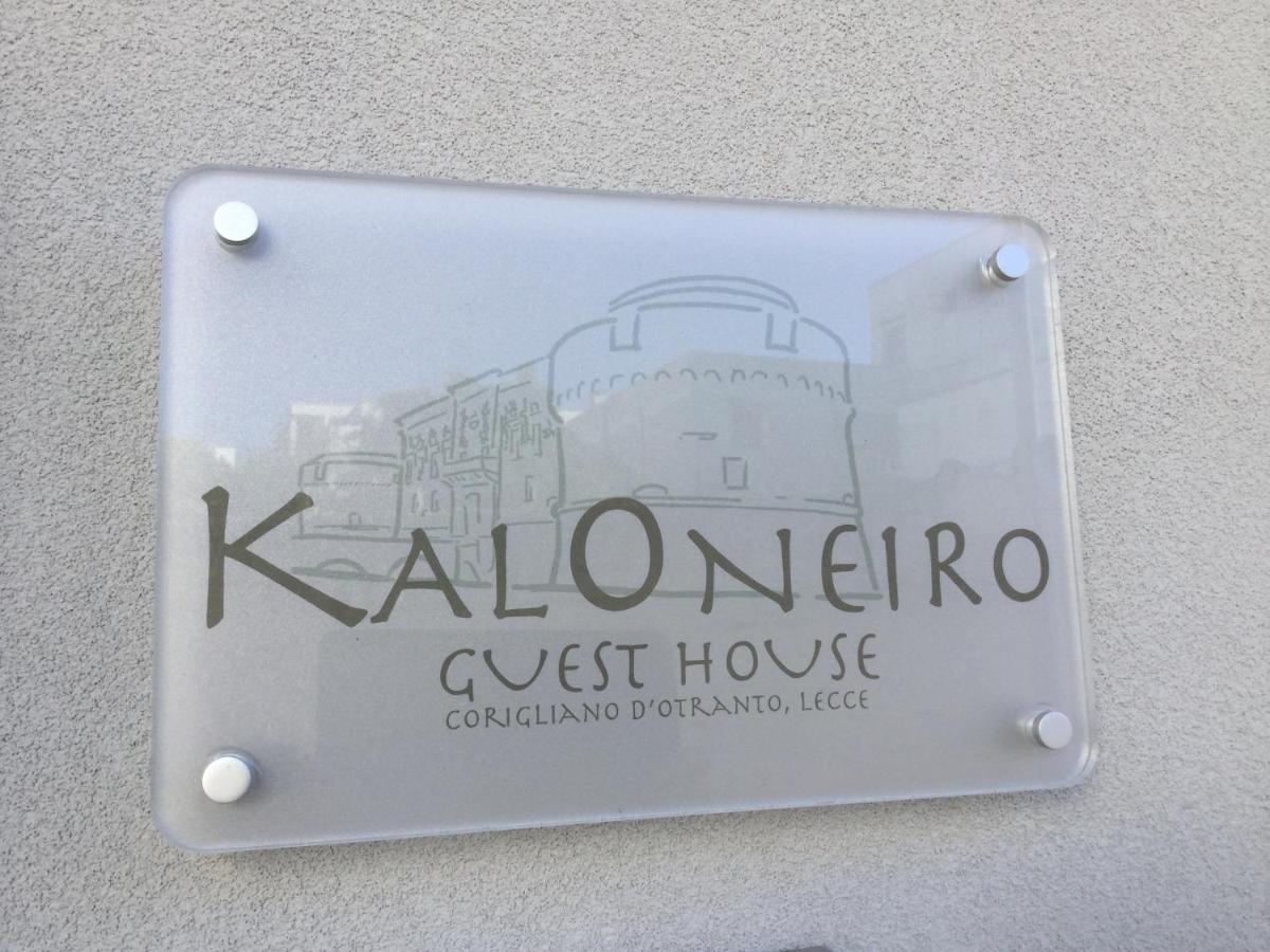 Kaloneiro Guest House Corigliano dʼOtranto Exterior foto